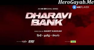 dharavi bank watch online