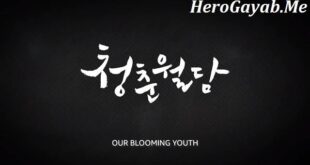 our blooming youth episode
