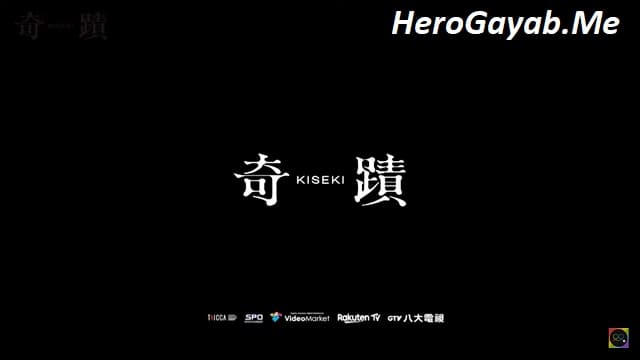 Kiseki Dear to Me (2023) - Episode 4 Eng Sub Video - HeroGayab